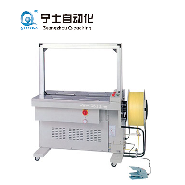 NP-700EX Automatic Strapping Machine