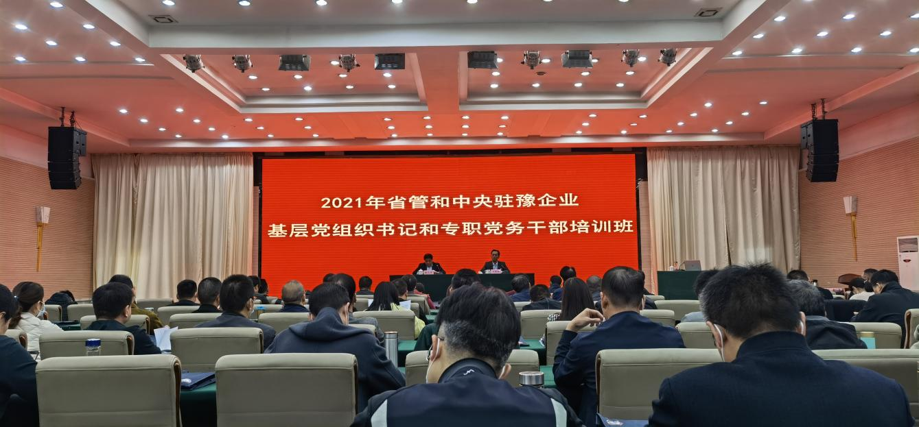 圖片2.png 圖片2.png