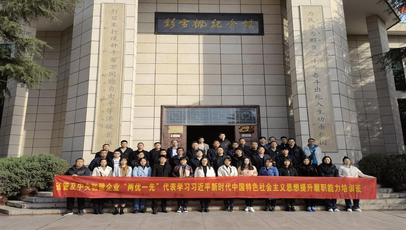 圖片3.png 圖片3.png