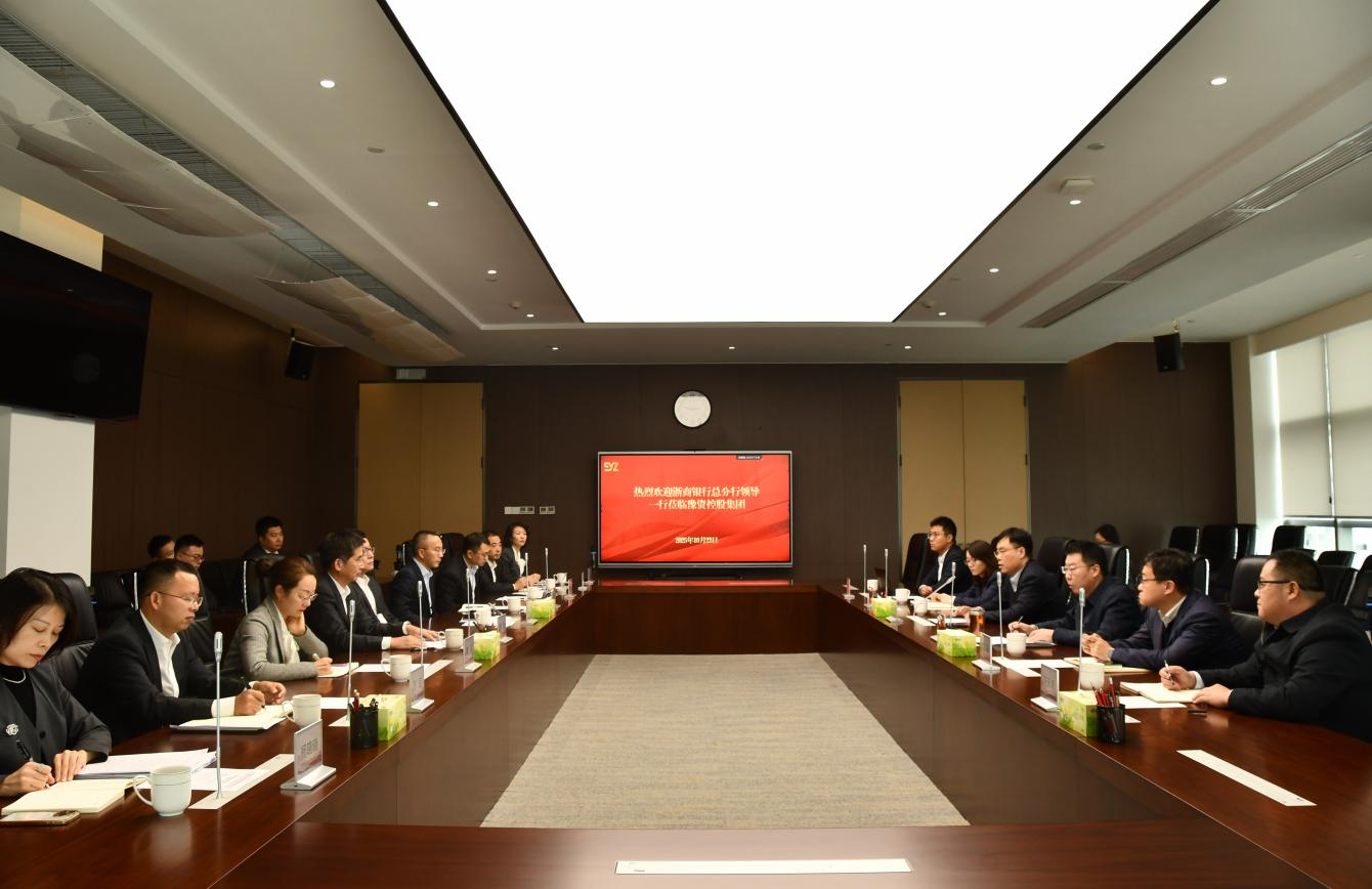 浙商銀行.png 浙商銀行.png