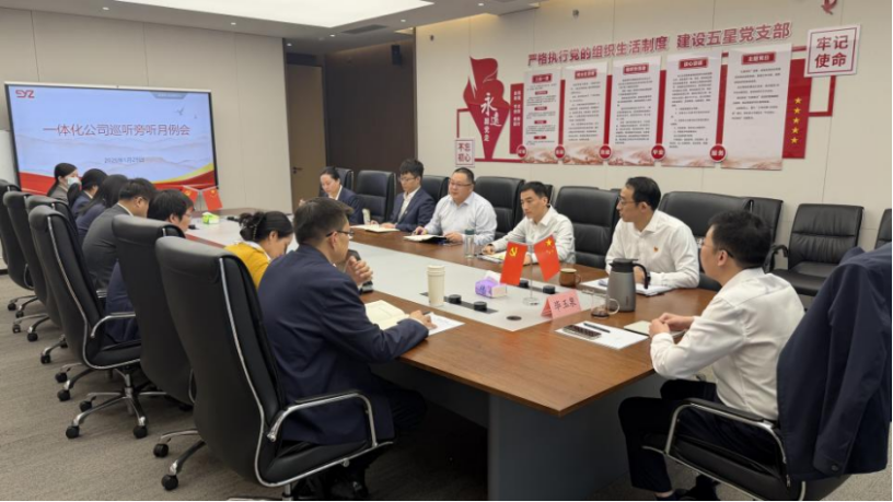 圖片1.png4.png 圖片1.png4.png